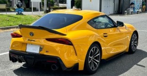 Toyota Supra