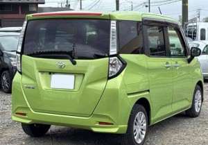 Toyota Tank