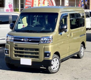 Daihatsu Atrai