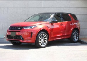 Rover DISCOVERY