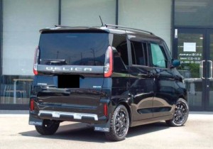 Mitsubishi Delica Mini