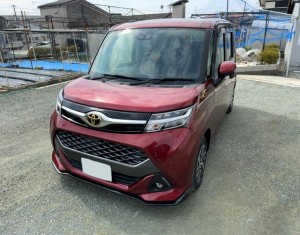 Toyota Tank