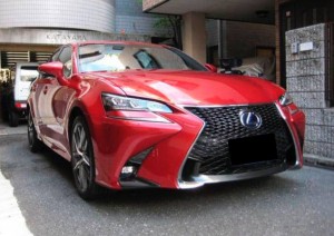 Lexus GS300h