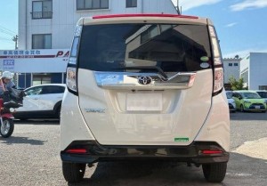 Toyota Tank