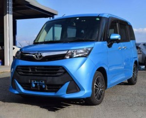 Toyota Tank