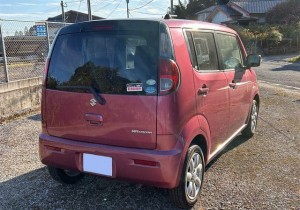 Suzuki MR Wagon