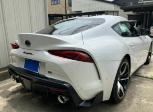 Toyota Supra