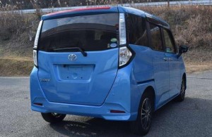 Toyota Tank