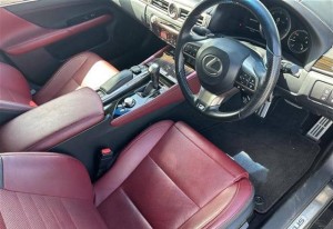 Lexus GS300h