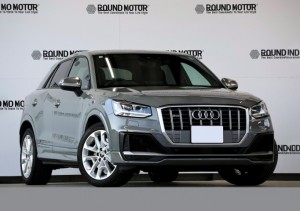 Audi SQ2
