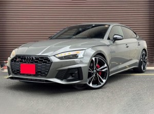 Audi S5