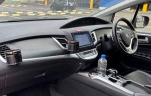 Honda Jade
