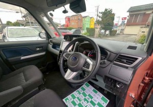 Subaru Justy