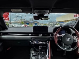 Toyota Supra