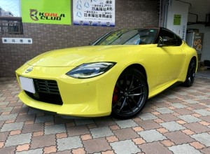 Nissan Fairlady Z
