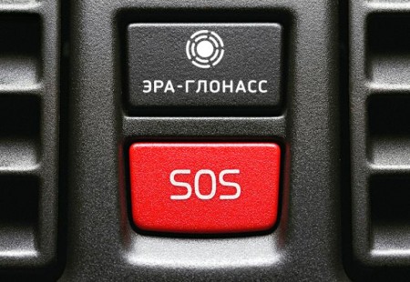 ЭРА-ГЛОНАСС продлили до 1.07.2019 года!