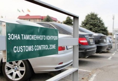 Пошлины снизились, но утилизационный сбор повышается