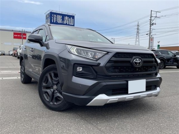 Toyota RAV4 2025