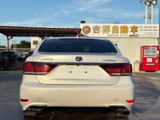 Lexus LS600h