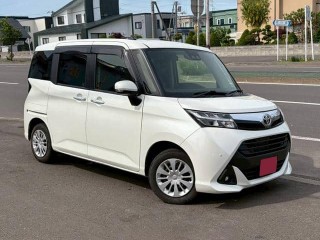 Toyota Tank