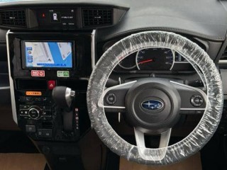 Subaru Justy