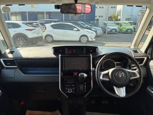 Toyota Tank