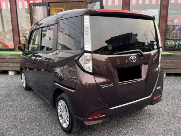 Toyota Tank