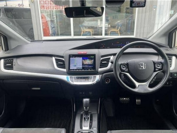 Honda Jade