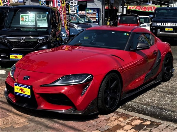 Toyota Supra