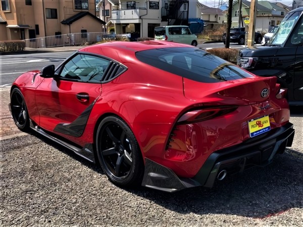 Toyota Supra