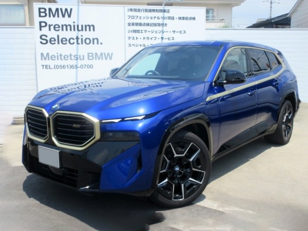 BMW XM