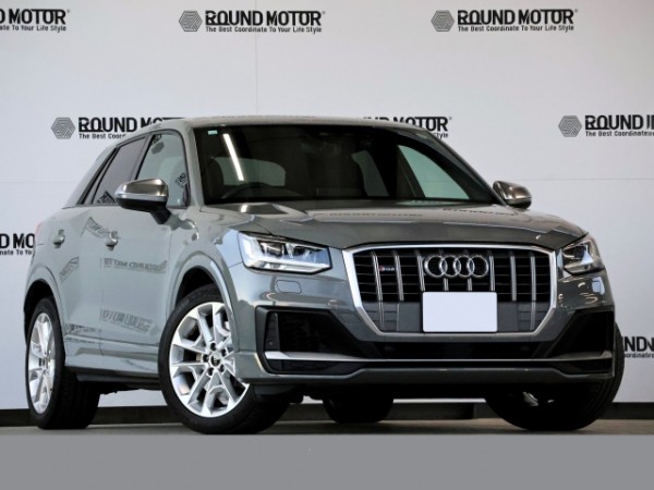 Audi SQ2