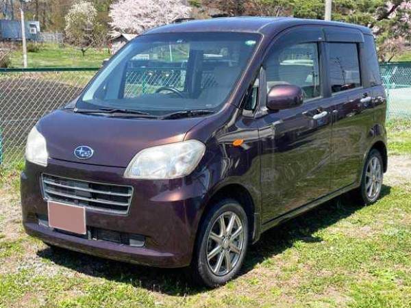 Subaru Lucra