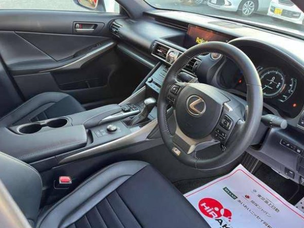 Lexus IS200t
