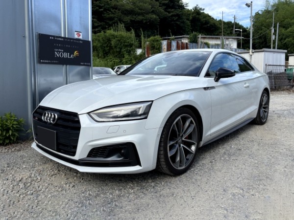 Audi S5