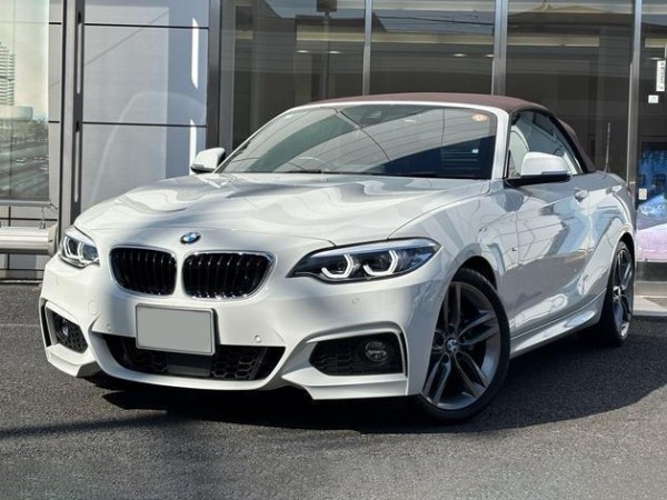 BMW 2-Series