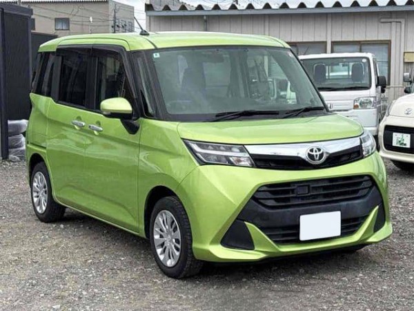 Toyota Tank