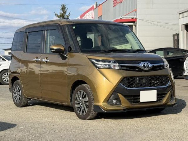 Toyota Tank