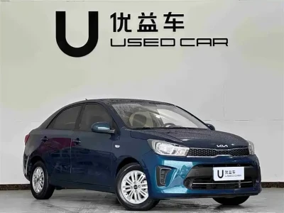 KIA K2