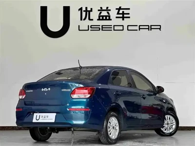 KIA K2