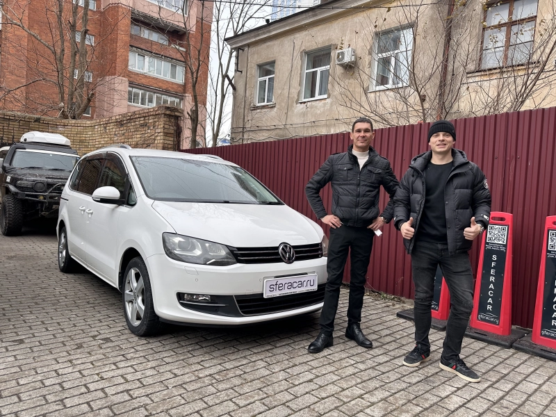 Фото с Константин Жигалко