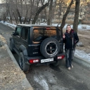 Наталья
