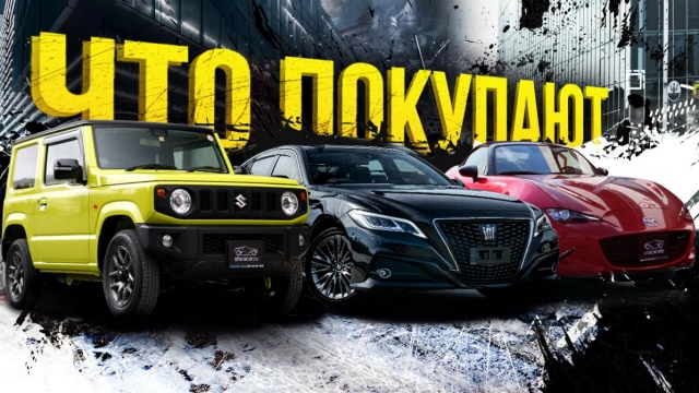 ПАРКОВКА SFERACAR! СКОЛЬКО СЕЙЧАС СТОЯТ АВТО? ПУШКА НА 5 ЛИТРОВ, КТО ЭТО?