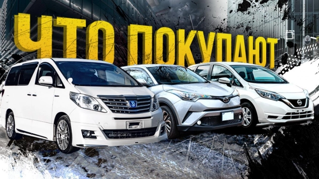 ПАРКОВКА SFERACAR. ЧТО МОЖНО ВЗЯТЬ ДО 1,5 МЛН ₽? ТОПОВЫЕ ПОКУПКИ ЗА ЛЕТО 2022