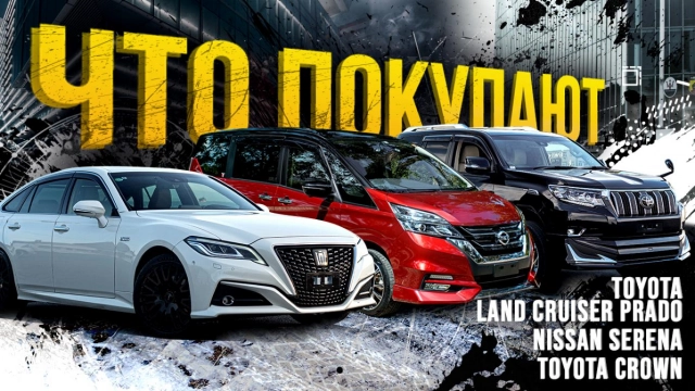 ПАРКОВКА SFERACAR! ПОЧЕМУ КЛИЕНТЫ ПОКУПАЮТ ЭТО? НОВЫЕ РЕАЛИИ, ЧЕМ ДОРОЖЕ АВТО ТЕМ ЭКОНОМНЕЙ!