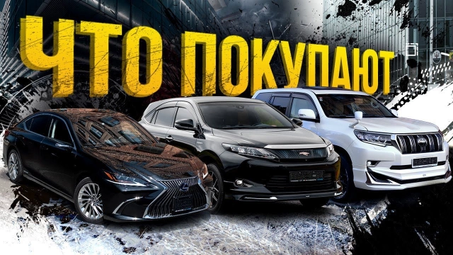 ПАРКОВКА SFERACAR! ПОЧЕМУ КЛИЕНТЫ ПОКУПАЮТ ЭТО? ЧТО КУПИЛИ ЗА МАЙ, АПРЕЛЬ 2022?