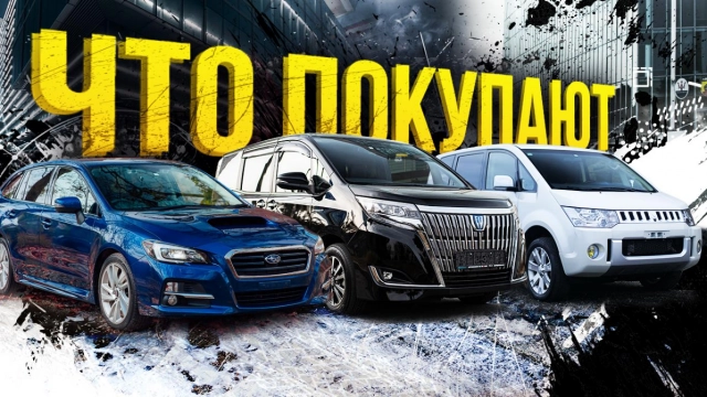 ПАРКОВКА SFERACAR! ПОЧЕМУ КЛИЕНТЫ ПОКУПАЮТ ЭТО? ЧТО КУПИЛИ ДО ФЕВРАЛЯ 2022?