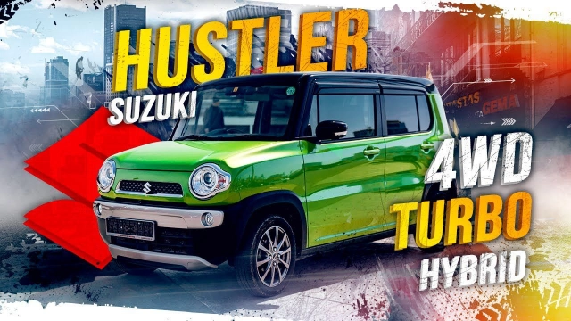SUZUKI HUSTLER MR41S  ЗА 1 050 000 ₽ TURBO-ПУШКА