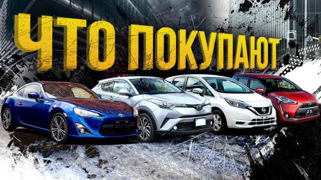 ТАЧКИ КЛИЕНТОВ. ЯПОНСКИЙ ТОП! ЛИФОМАНИЯ