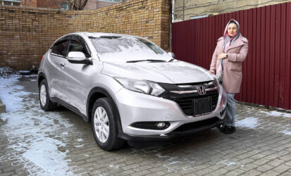 Купленный Honda Vezel  RU2